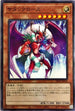 SD39-JP018 サタンクロース N