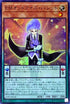 22PP-JP018 EMオッドアイズ・バレット SR