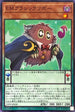 22PP-JP020 EMクラシックリボー N