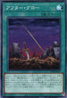 CP20-JP017 アフター・グロー N