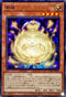 CYAC-JP027 幸魂 N