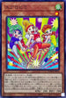 DAMA-JP031 エアロピΞ N