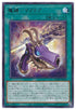 DAMA-JP056 魔鍵－マフテア R