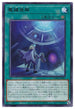 DAMA-JP057 魔鍵施解 R