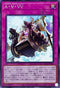 DAMA-JP076 Ａ・∀・ＶＶ N