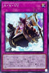 DAMA-JP076 Ａ・∀・ＶＶ N