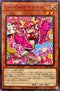 DBGI-JP013 LiveTwinキスキル N