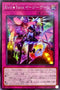 DBGI-JP022 EvilTwinイージーゲーム N