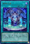 DBTM-JP027 神碑の泉 UR