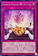 DBWS-JP039 Recette de Personnel～賄いのレ... N