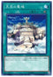 LVP2-JP019 天空の聖域 N