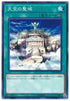 LVP2-JP019 天空の聖域 N
