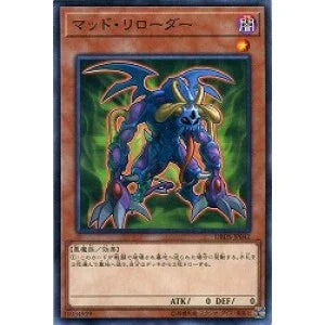 SD38-JP009 マッド・リローダー N