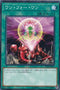 SD38-JP027 ワンフォーワン N