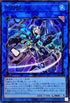 SLF1-JP039 閃刀姫-シズク UR
