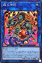 WPP3-JP041 羅天神将 N