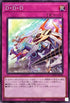 WPP3-JP046 DDD N