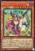 ALIN-JP004 魔術師の弟子ブラックマジシャンガール SE