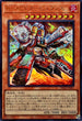 DBAD-JP007 RACEタービュランス UR