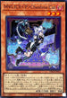 DBCB-JP016 M∀LICE〈P〉Cheshire Cat SR