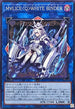 DBCB-JP019 M∀LICEQWHITEBINDER N