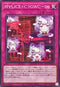 DBCB-JP023 M∀LICECGWC06 N