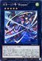 DBJH-JP035 K917号Ripper SR