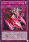 DBVS-JP011 メメントフラクチャーダンス N