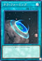 DBVS-JP013 テラフォーミング N