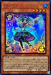 DP29-JP037 トリックスター・アクアエンジェル UR