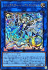 DP29-JP040 トリックスターノーブルエンジェル UR