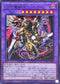 DUNE-JP034 幻想魔獣キマイラ R