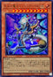 INFO-JP023 至天の魔王ミッシングバロウズ UR