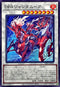 INFO-JP041 DPAジャンダムーア N