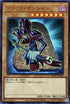 QCAC-JP018 ブラック・マジシャン UR