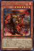 QCAC-JP079 焔征竜-ブラスター SE