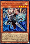 QCCP-JP005 ロードオブドラゴンドラゴンの独裁者 SR