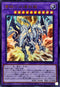 QCCP-JP006 青眼の双爆裂龍 UR