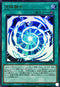 QCCP-JP013 究極融合 UR
