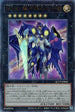 QCCP-JP060 No.90 銀河眼の光子卿 UL