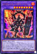 QCCP-JP081 DDD烈火大王エグゼクティブテムジン UR