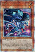 QCCP-JP177 竜輝巧-エルγ QSE