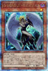 QCCU-JP030 D‐HERO ダークエンジェル QSE