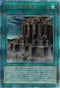 QCCU-JP123 古代の機械要塞 QSE