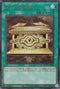 QCCU-JP198 封印の黄金櫃 UR