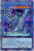 QCDB-JP013 ブルーアイズ・カオス・MAX・ドラゴン QSE