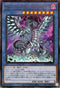 QCDB-JP013 ブルーアイズ・カオス・MAX・ドラゴン UR