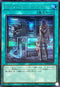 QCTB-JP050 オルフェゴール・プライム SE