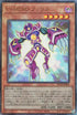 RC04-JP004 V・HERO ファリス UL