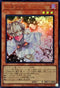 RC04-JP009 灰流うらら UR